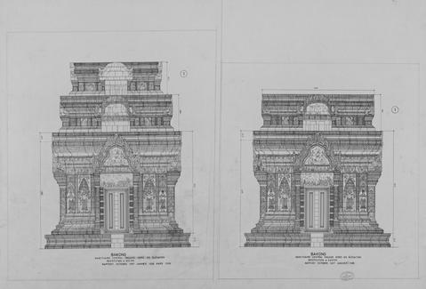 Original Digital object not accessible