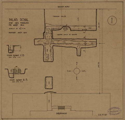 Original Digital object not accessible