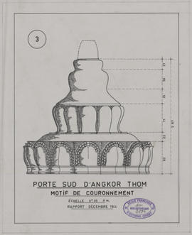 Porte Sud - Motif de couronnement (Élévation).