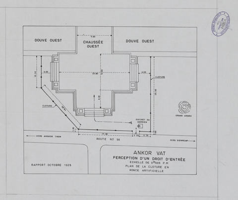 Original Digital object not accessible