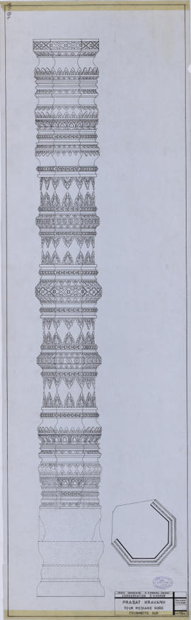 Pr. Kravanh - tour 2/N: colonnette S (Élévation).
