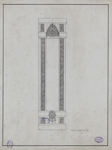 Original Digital object not accessible