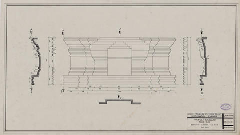 Original Digital object not accessible