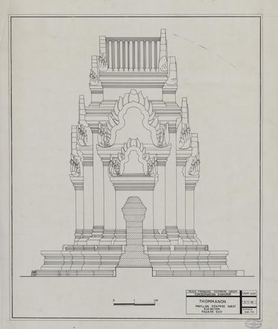 Original Digital object not accessible