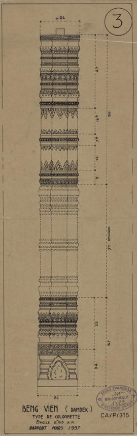 Pr. Beng Vien - colonnette (Élévation).