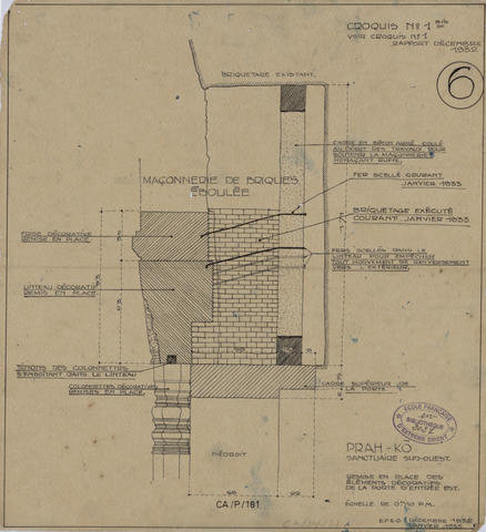 Original Digital object not accessible