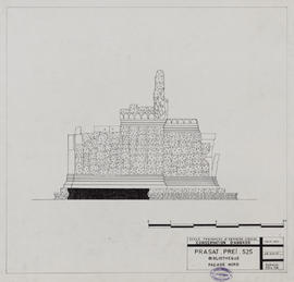 Prasat Prei 525 - Bibliothèque : face N (Élévation).