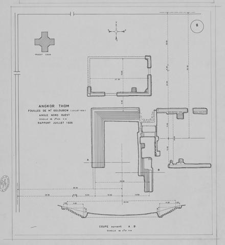 Original Digital object not accessible