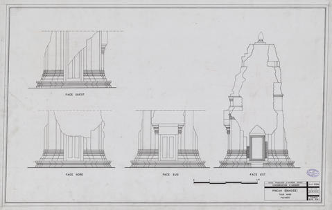 Original Digital object not accessible