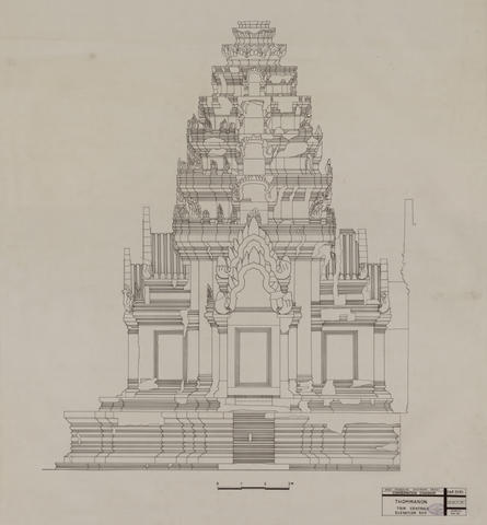 Original Digital object not accessible