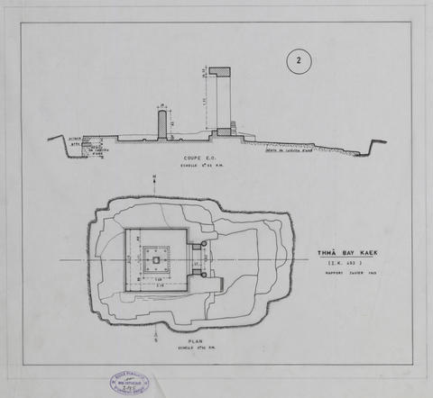 Original Digital object not accessible