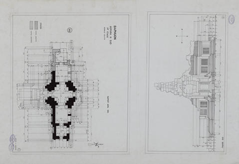 Original Digital object not accessible