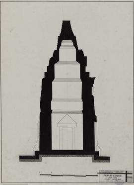 Prah Einkosei - tour S: coupe NS (Coupe).