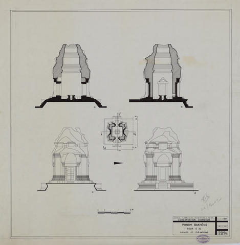 Original Digital object not accessible