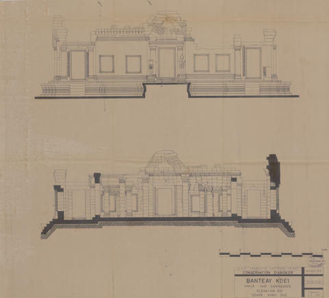 Original Digital object not accessible