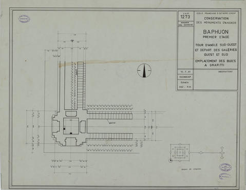 Original Digital object not accessible