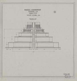 Baksei Chamkrong - face E (Élévation).