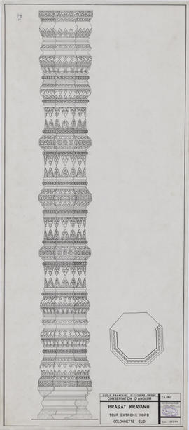 Pr. Kravanh - tour 3/N: colonnette (Élévation, Plan).