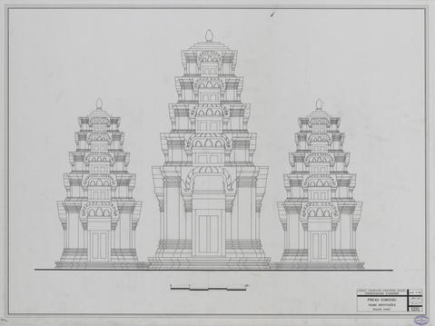 Original Digital object not accessible