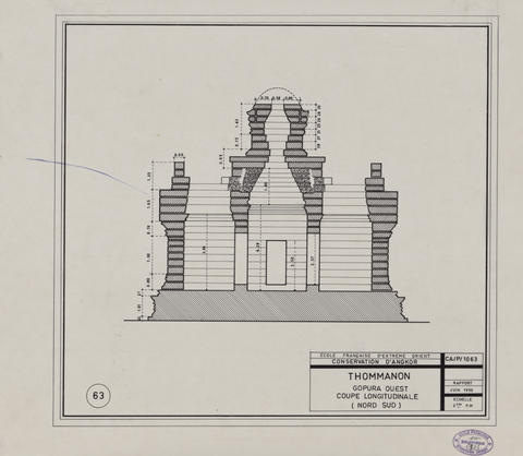 Original Digital object not accessible