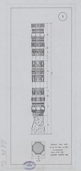 Pr. Sra Nge (alias Dei Dom) - colonette (Élévation, Plan).