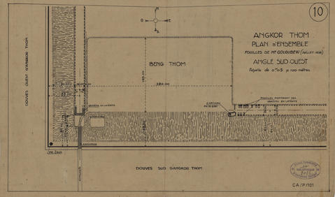 Original Digital object not accessible