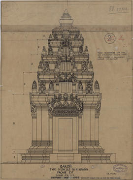 Bakong - 1e enc., pyramide, 4e gradin, éd. type: face E (Élévation).