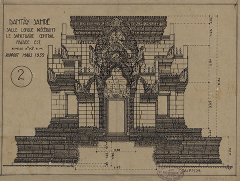 Original Digital object not accessible