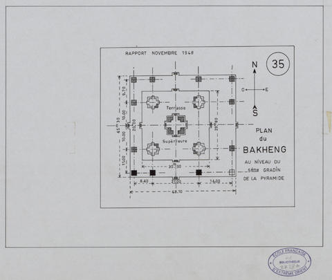 Original Digital object not accessible