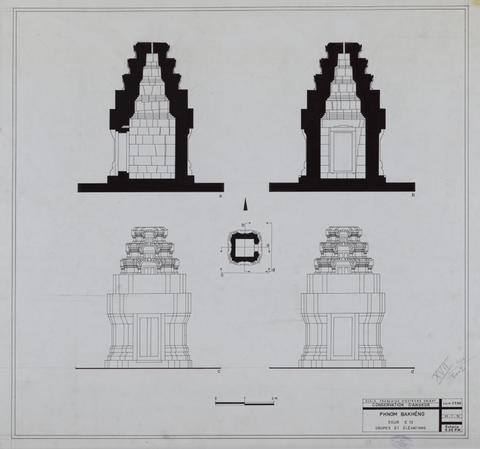 Original Digital object not accessible