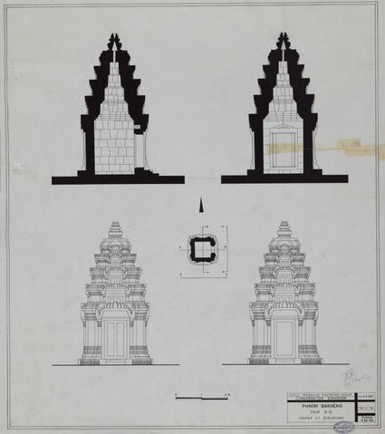 Original Digital object not accessible