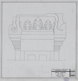 Prah Einkosei - tour N, fronton S: face S (Élévation).